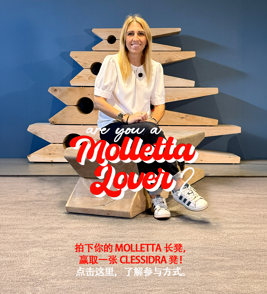 Molletta Lover Contest 2026